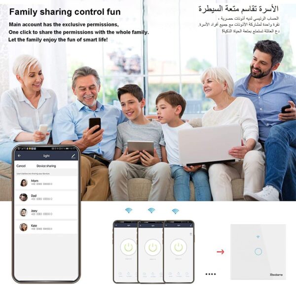 ⁦تويا تاتش واي فاي مفتاح الإضاءة الذكية (3جانج)⁩ - الصورة ⁦9⁩