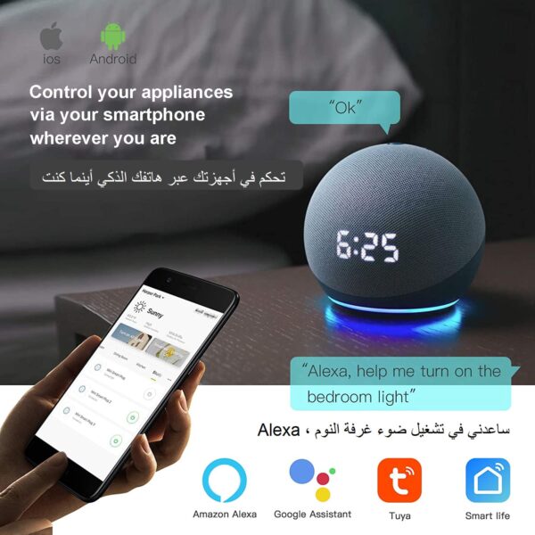 ⁦تويا تاتش واي فاي مفتاح الإضاءة الذكية (3جانج)⁩ - الصورة ⁦8⁩